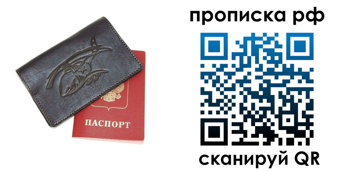форма 3 в Калтане